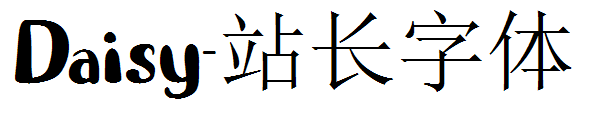 Daisy字体转换